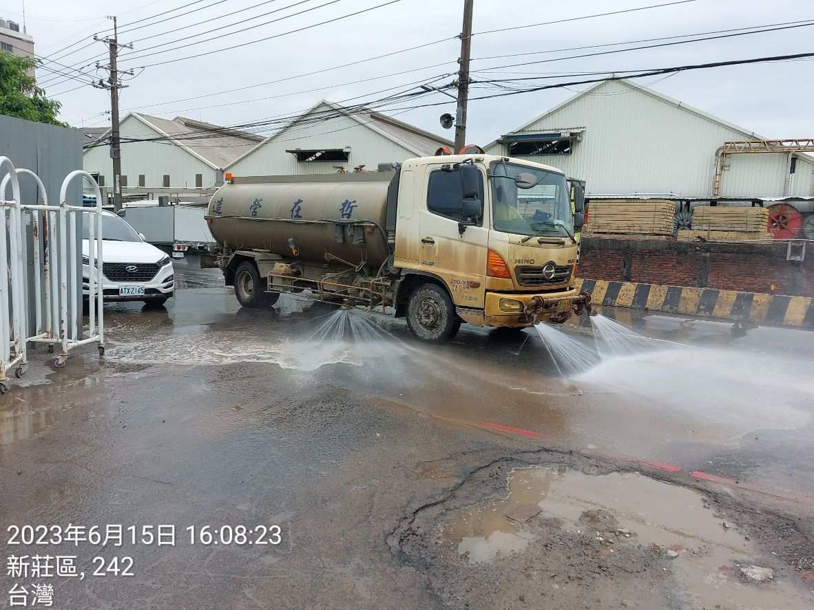 0615-整地土方工程、道路工程、共管工程及管理維護(勤前教育/防汛排水溝清理/路面清洗)