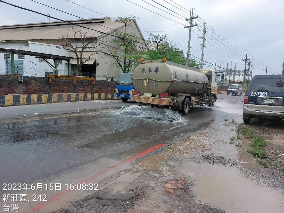 0615-整地土方工程、道路工程、共管工程及管理維護(勤前教育/防汛排水溝清理/路面清洗)