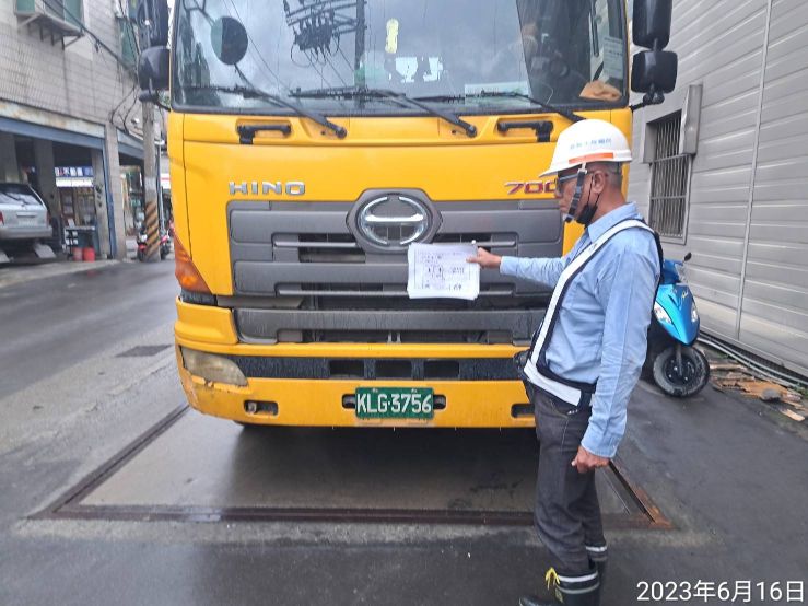 0616-整地土方工程、排水工程、汙水工程、共管工程、B8類營建廢棄物及管理維護(勤前教育/路面清洗/汛期排水溝清理) 0616-整地土方工程、排水工程、汙水工程、共管工程、B8類營建廢棄物及管理維護(勤前教育/路面清洗/汛期排水溝清理)
