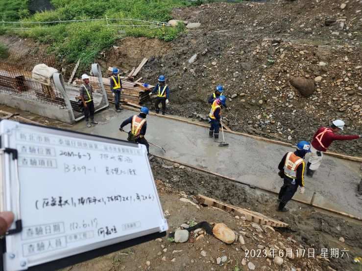 0617-整地土方工程、道路工程、排水工程、共管工程、B8類營建廢棄物及管理維護(勤前教育/路樹修剪/防汛排水溝清理)