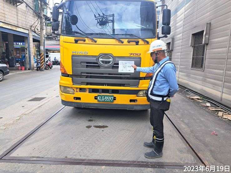 0619-整地土方工程、道路工程、排水工程、汙水工程、共管工程、B8類營建廢棄物及管理維護(勤前教育/路面清洗/溝蓋更換完成) 0619-整地土方工程、道路工程、排水工程、汙水工程、共管工程、B8類營建廢棄物及管理維護(勤前教育/路面清洗/溝蓋更換完成)