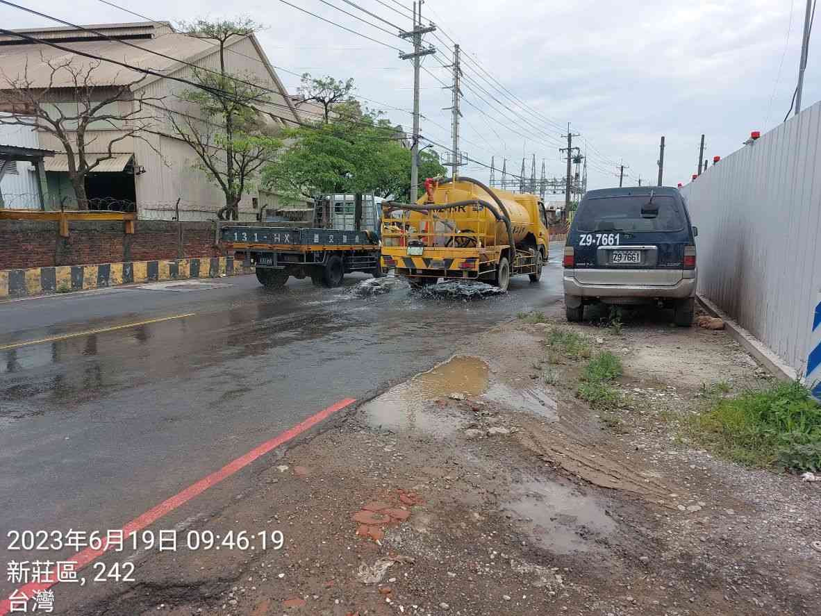 0619-整地土方工程、道路工程、排水工程、汙水工程、共管工程、B8類營建廢棄物及管理維護(勤前教育/路面清洗/溝蓋更換完成) 0619-整地土方工程、道路工程、排水工程、汙水工程、共管工程、B8類營建廢棄物及管理維護(勤前教育/路面清洗/溝蓋更換完成)