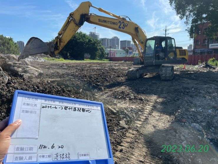 0620-整地土方工程、道路工程、排水工程、汙水工程、共管工程、B8類廢棄物載運及管理維護(勤前教育/路樹修剪/灑水抑塵) 0620-整地土方工程、道路工程、排水工程、汙水工程、共管工程、B8類廢棄物載運及管理維護(勤前教育/路樹修剪/灑水抑塵)