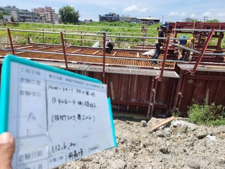 0620-整地土方工程、道路工程、排水工程、汙水工程、共管工程、B8類廢棄物載運及管理維護(勤前教育/路樹修剪/灑水抑塵) 0620-整地土方工程、道路工程、排水工程、汙水工程、共管工程、B8類廢棄物載運及管理維護(勤前教育/路樹修剪/灑水抑塵)