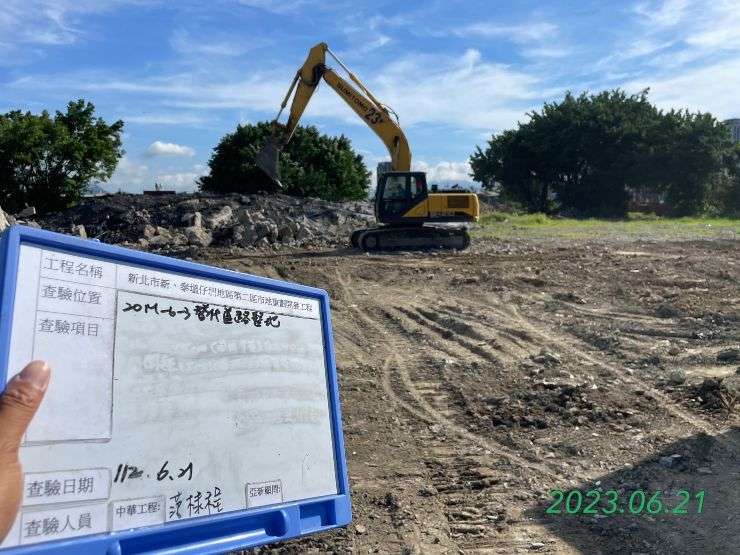0621-整地土方工程、道路工程、排水工程、汙水工程、共管工程及管理維護、B8類廢棄物(勤前教育/路面清洗) 0621-整地土方工程、道路工程、排水工程、汙水工程、共管工程及管理維護、B8類廢棄物(勤前教育/路面清洗)