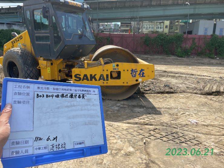 0621-整地土方工程、道路工程、排水工程、汙水工程、共管工程及管理維護、B8類廢棄物(勤前教育/路面清洗) 0621-整地土方工程、道路工程、排水工程、汙水工程、共管工程及管理維護、B8類廢棄物(勤前教育/路面清洗)