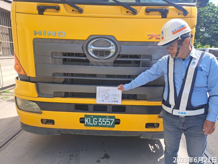0621-整地土方工程、道路工程、排水工程、汙水工程、共管工程及管理維護、B8類廢棄物(勤前教育/路面清洗) 0621-整地土方工程、道路工程、排水工程、汙水工程、共管工程及管理維護、B8類廢棄物(勤前教育/路面清洗)