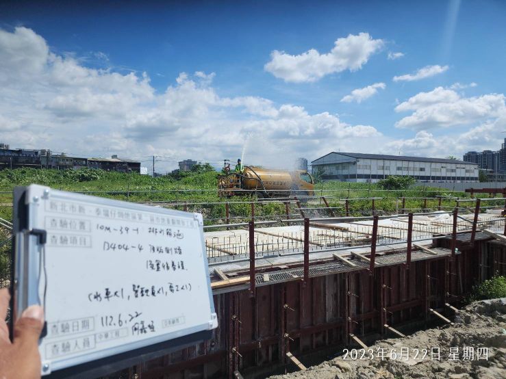 0622-整地土方工程、排水工程、汙水工程、共管工程及管理維護(勤前教育/灑水抑塵) 0622-整地土方工程、排水工程、汙水工程、共管工程及管理維護(勤前教育/灑水抑塵)