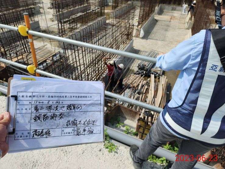 0623-整地土方工程、排水工程、汙水工程、共管工程及管理維護(勤前教育) 0623-整地土方工程、排水工程、汙水工程、共管工程及管理維護(勤前教育)