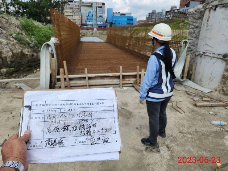 0623-整地土方工程、排水工程、汙水工程、共管工程及管理維護(勤前教育) 0623-整地土方工程、排水工程、汙水工程、共管工程及管理維護(勤前教育)