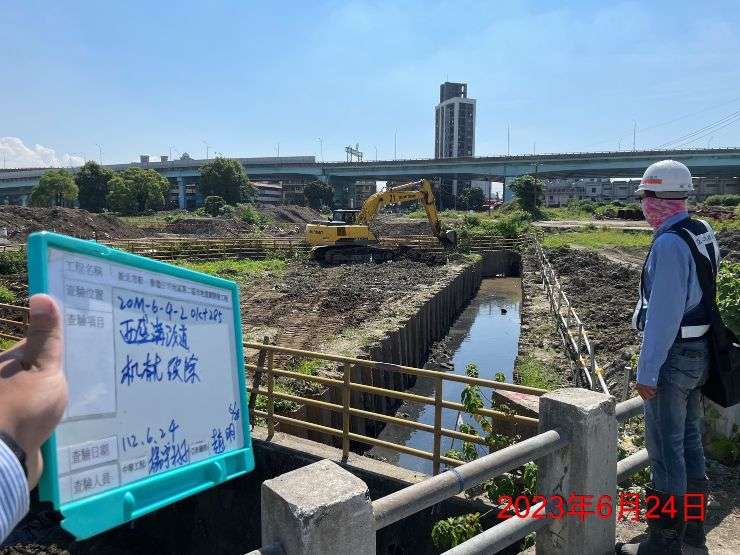 0624-整地土方工程、道路工程、排水工程、汙水工程、共管工程、B8類廢棄物運棄分類及管理維護(勤前教育/路面清洗) 0624-整地土方工程、道路工程、排水工程、汙水工程、共管工程、B8類廢棄物運棄分類及管理維護(勤前教育/路面清洗)