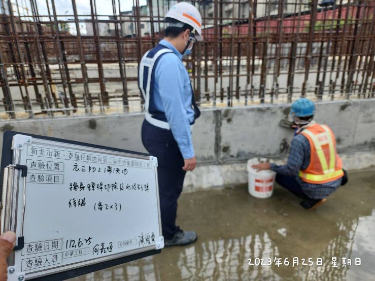 0625-排水工程及管理維護(勤前教育/工區抑塵覆蓋)