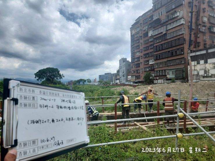 0627-整地土方工程、道路工程、排水工程、汙水工程、B8類廢棄物載運及管理維護(勤前教育) 0627-整地土方工程、道路工程、排水工程、汙水工程、B8類廢棄物載運及管理維護(勤前教育)