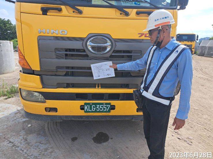 0628-整地土方工程、道路工程、排水工程、汙水工程、共管工程、B8類廢棄物載運及管理維護(勤前教育/施工公告) 0628-整地土方工程、道路工程、排水工程、汙水工程、共管工程、B8類廢棄物載運及管理維護(勤前教育/施工公告)