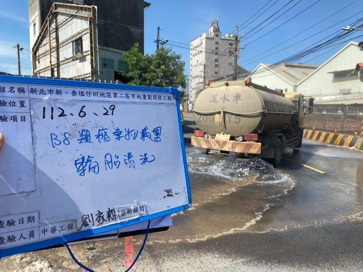 0629-整地土方工程、道路工程、排水工程、汙水工程、共管工程、B8類廢棄物載運及管理維護(勤前教育/施工公告) 0629-整地土方工程、道路工程、排水工程、汙水工程、共管工程、B8類廢棄物載運及管理維護(勤前教育/施工公告)