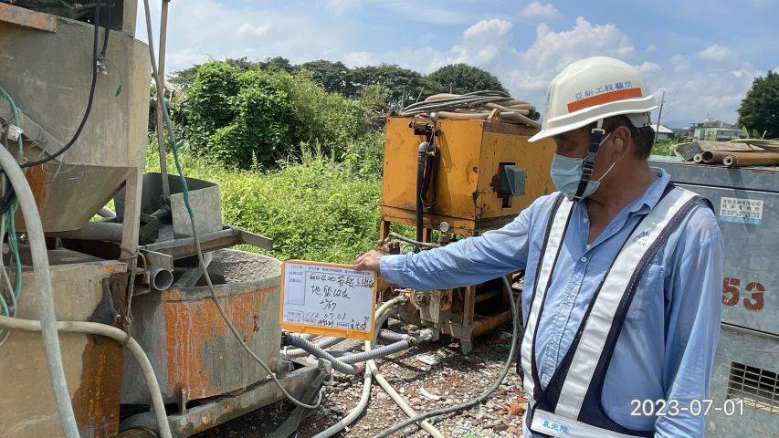 0701-整地土方工程、道路工程、排水工程、汙水工程、共管工程、B8類營建廢棄物處理及管理維護(勤前教育/防汛排水改善) 0701-整地土方工程、道路工程、排水工程、汙水工程、共管工程、B8類營建廢棄物處理及管理維護(勤前教育/防汛排水改善)