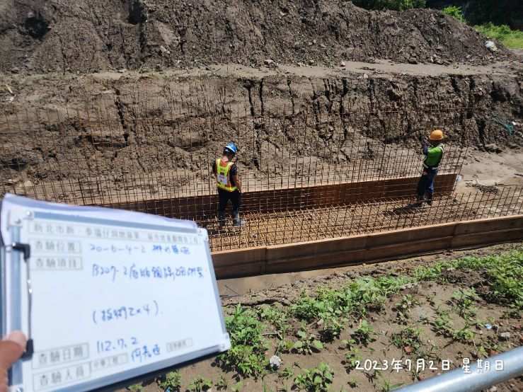 0702-排水工程及管理維護(勤前教育)