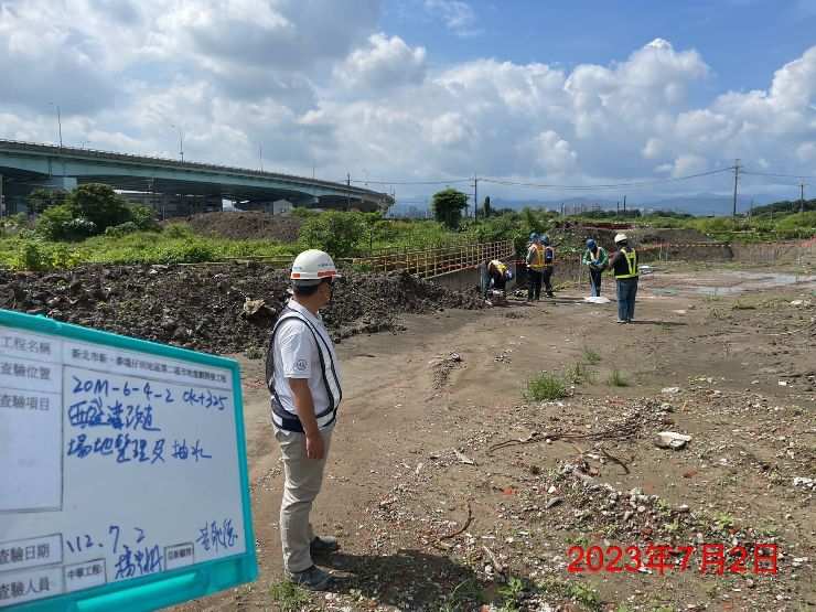 0702-排水工程及管理維護(勤前教育)