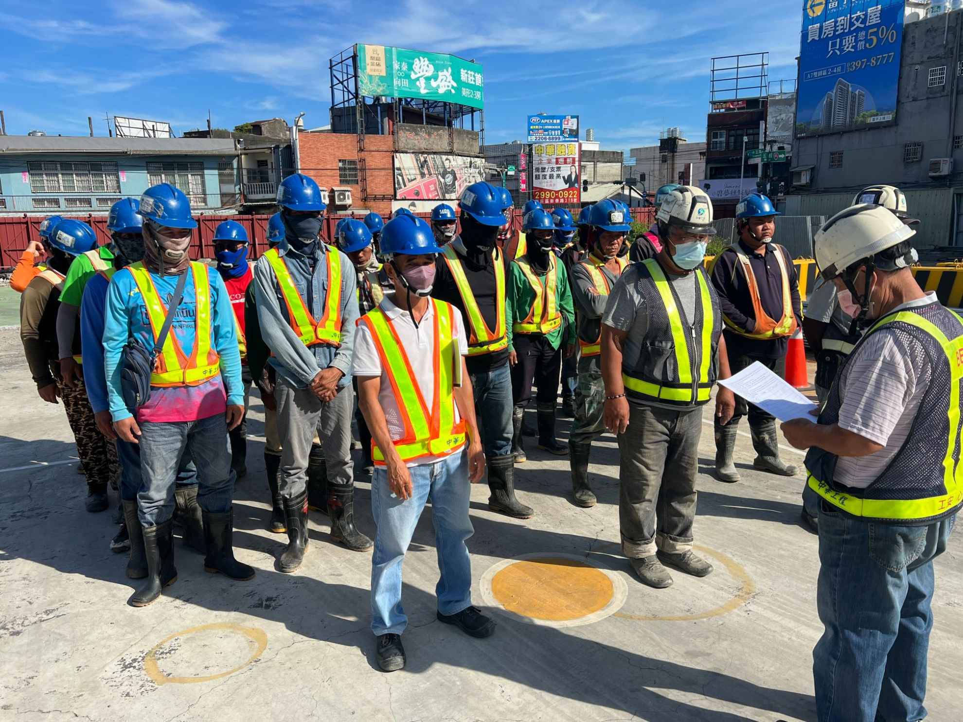 0706-整地土方工程、道路工程、排水工程、共管工程、B8類營建廢棄物處理及管理維護(勤前教育)