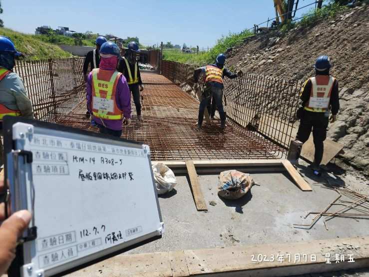 0707-整地土方工程、道路工程、排水工程、B8類營建廢棄物處理及管理維護(勤前教育)