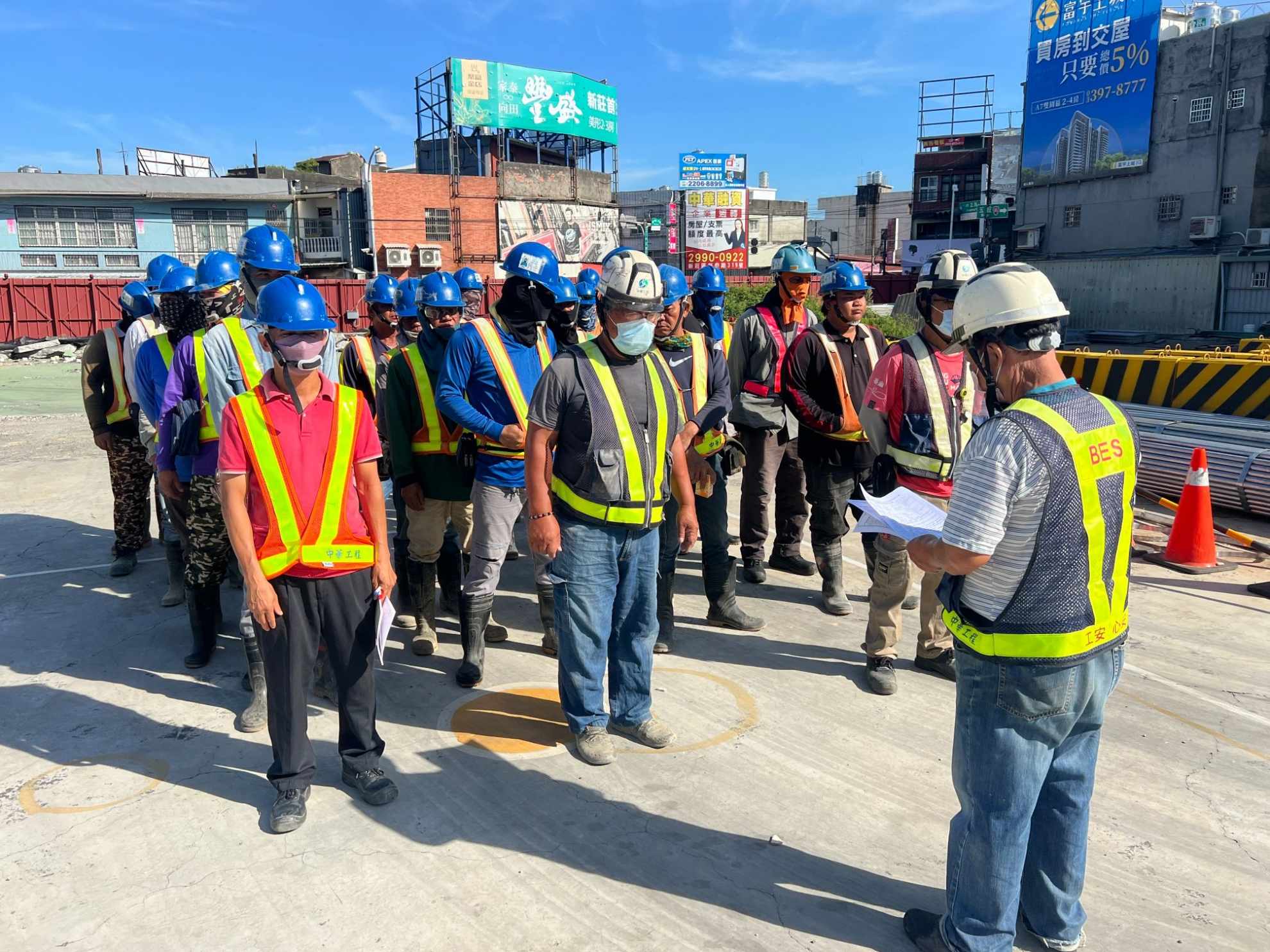 0707-整地土方工程、道路工程、排水工程、B8類營建廢棄物處理及管理維護(勤前教育)