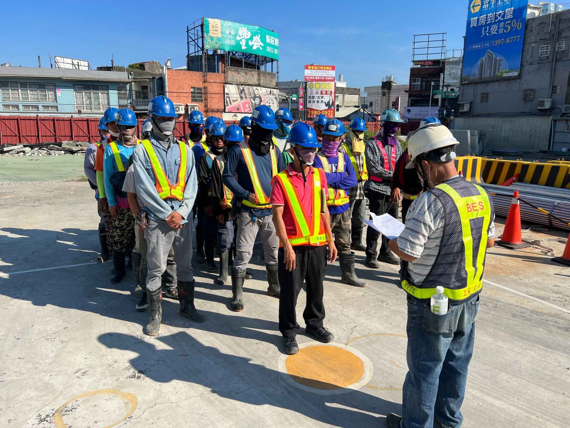 0708-整地土方工程、道路工程、排水工程、汙水工程、共管工程、B8類營建廢棄物處理及管理維護(勤前教育) 0708-整地土方工程、道路工程、排水工程、汙水工程、共管工程、B8類營建廢棄物處理及管理維護(勤前教育)
