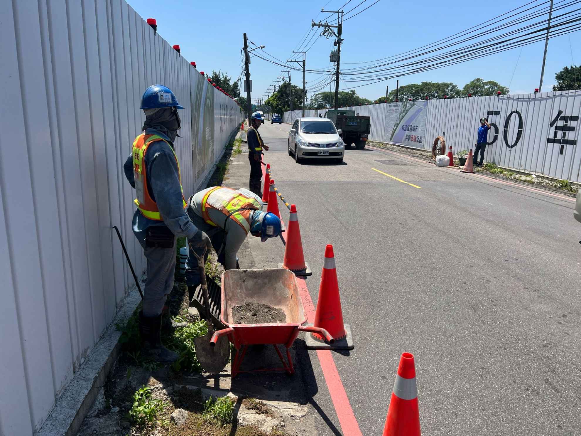 0708-整地土方工程、道路工程、排水工程、汙水工程、共管工程、B8類營建廢棄物處理及管理維護(勤前教育) 0708-整地土方工程、道路工程、排水工程、汙水工程、共管工程、B8類營建廢棄物處理及管理維護(勤前教育)