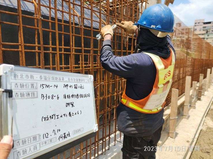 0710-整地土方工程、道路工程、排水工程、B8類營建廢棄物處理及管理維護(勤前教育)