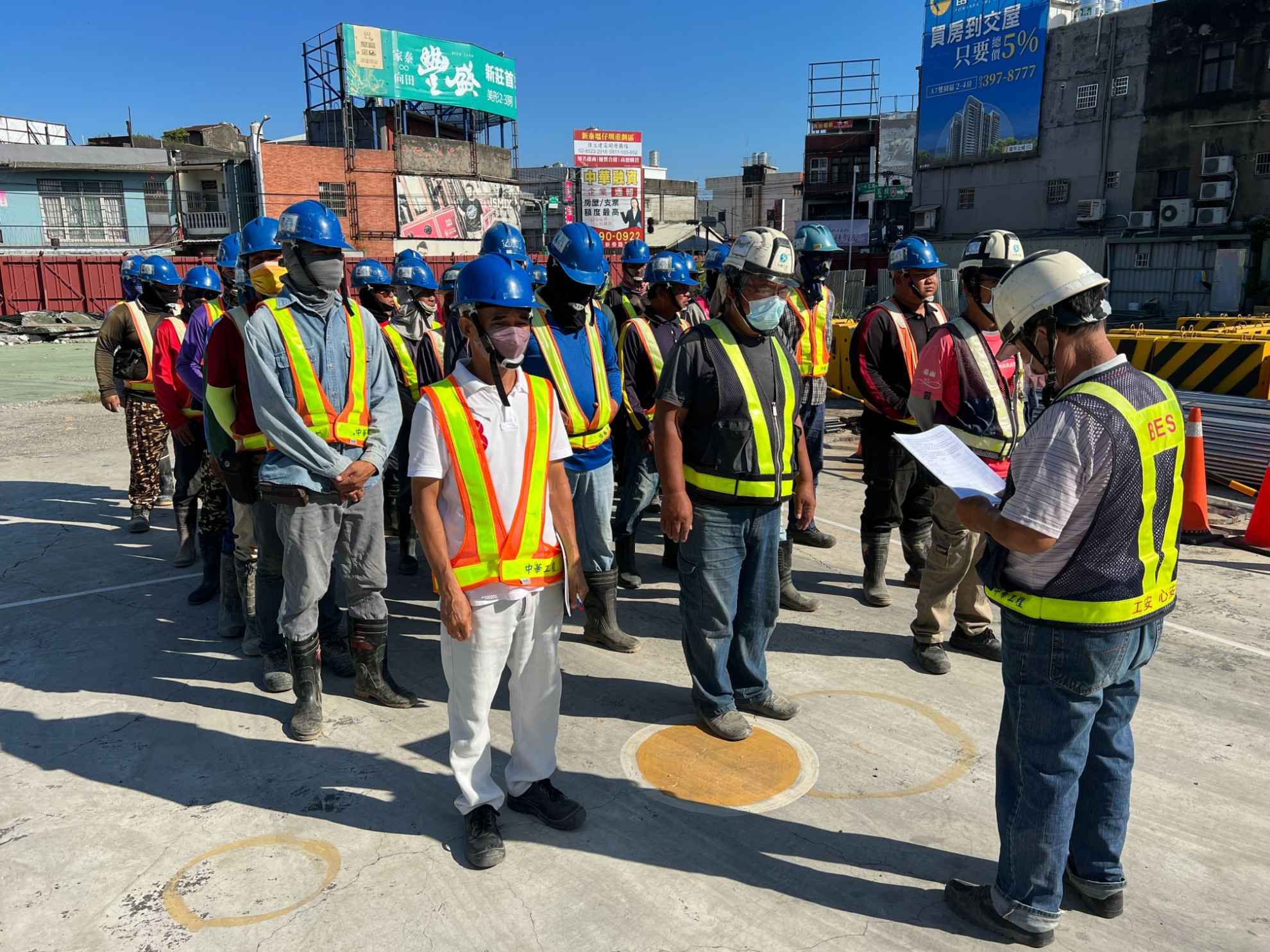 0710-整地土方工程、道路工程、排水工程、B8類營建廢棄物處理及管理維護(勤前教育)