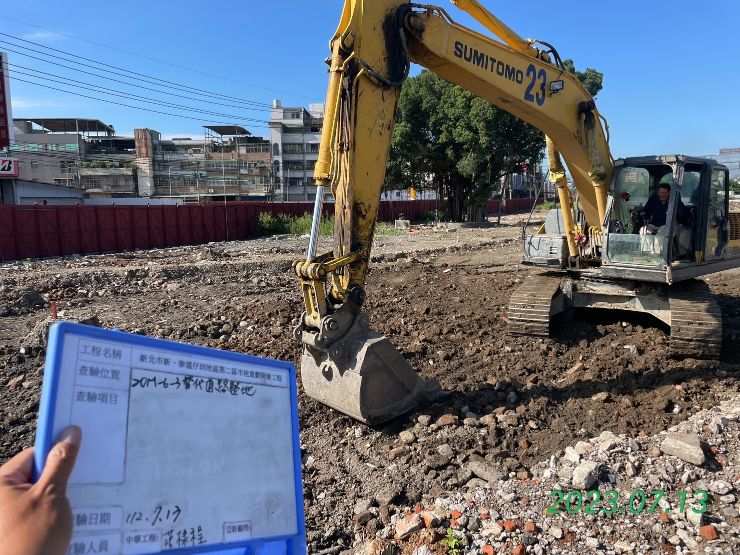 0713-整地土方工程、道路工程、排水工程、汙水工程、共管工程及管理維護(勤前教育) 0713-整地土方工程、道路工程、排水工程、汙水工程、共管工程及管理維護(勤前教育)