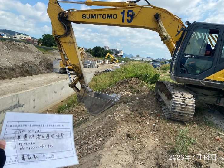 0714-整地土方工程、道路工程、排水工程、汙水工程、共管工程及管理維護(勤前教育)