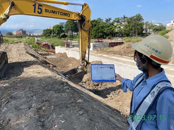 0715-整地土方工程、道路工程、排水工程、汙水工程、共管工程及管理維護(勤前教育)