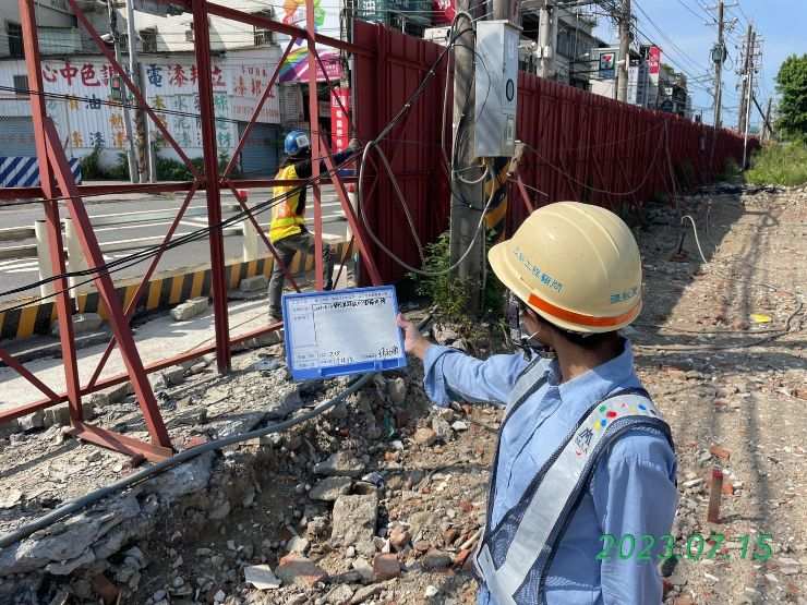 0715-整地土方工程、道路工程、排水工程、汙水工程、共管工程及管理維護(勤前教育)