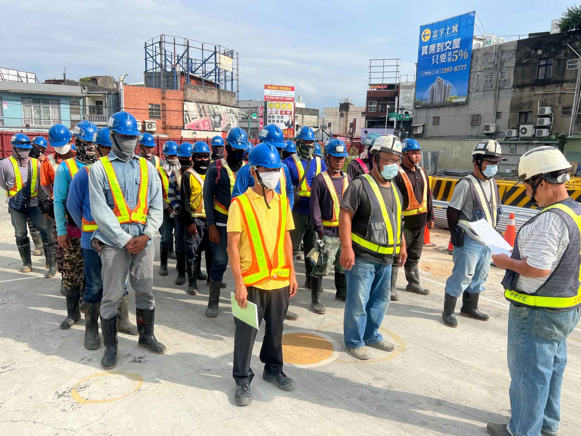 0718-整地土方工程、道路工程、排水工程、共管工程及管理維護(勤前教育)