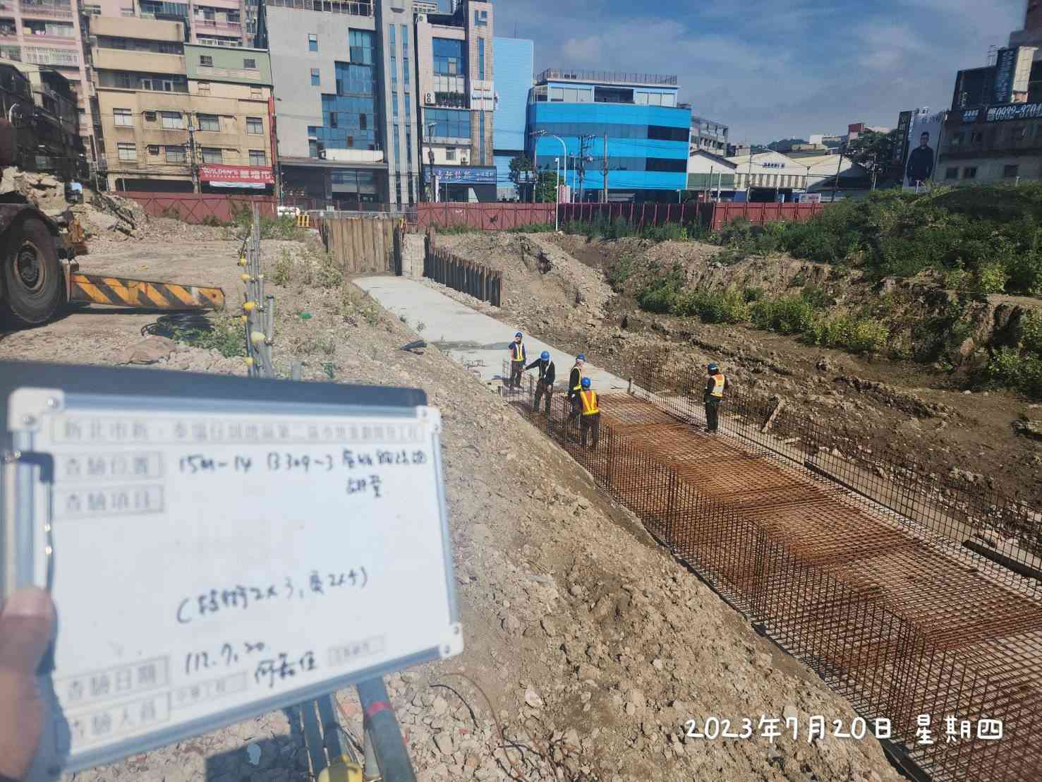 0720-整地土方工程、道路工程、排水工程、汙水工程、共管工程及管理維護(勤前教育/水溝防汛清理) 0720-整地土方工程、道路工程、排水工程、汙水工程、共管工程及管理維護(勤前教育/水溝防汛清理)