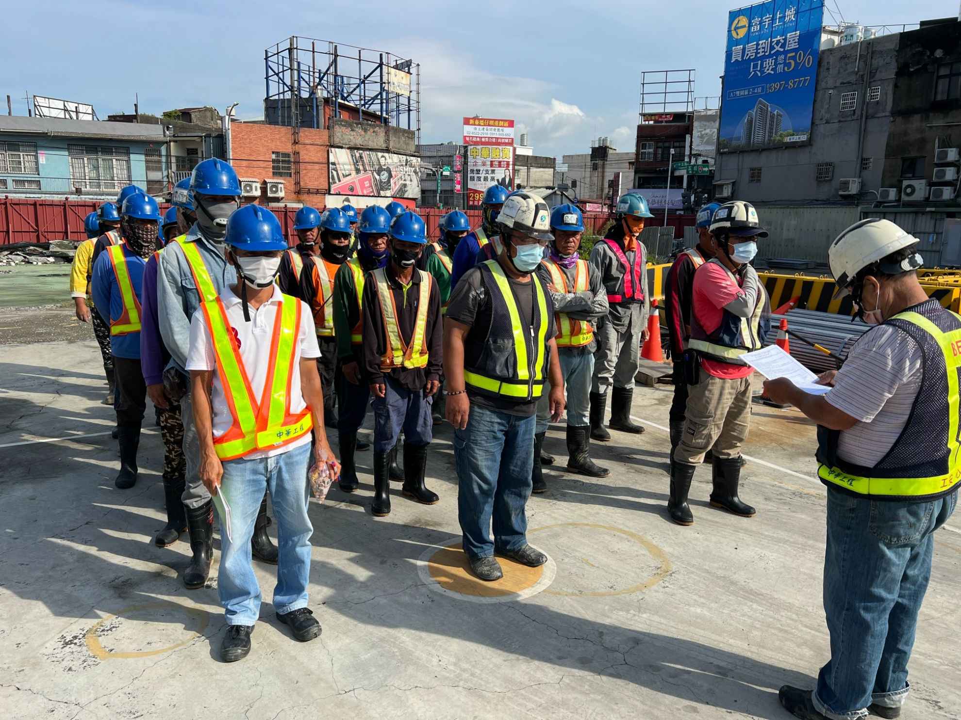 0721-整地土方工程、道路工程、排水工程、汙水工程、共管工程及管理維護(勤前教育) 0721-整地土方工程、道路工程、排水工程、汙水工程、共管工程及管理維護(勤前教育)