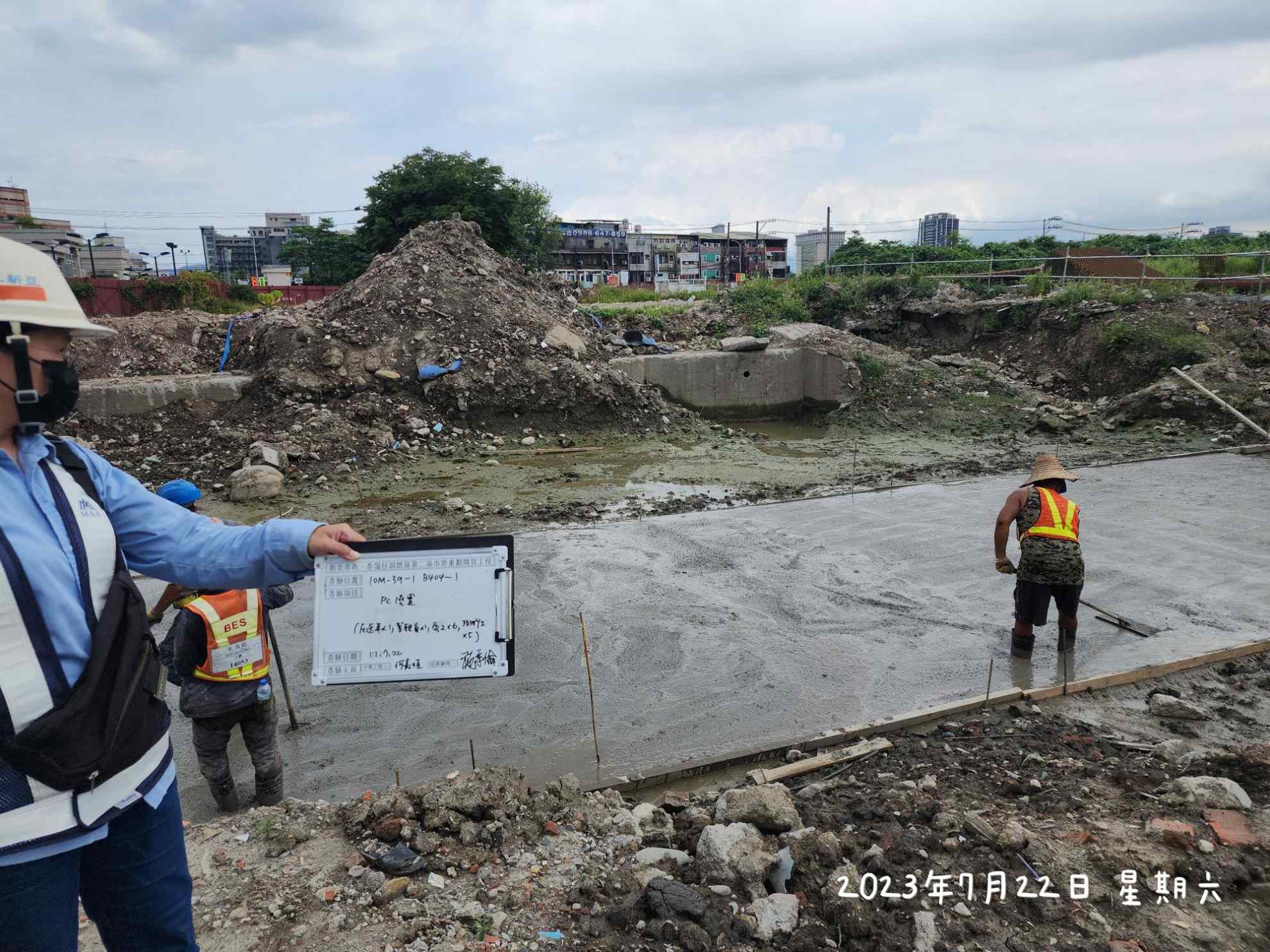 0722-整地土方工程、道路工程、排水工程、汙水工程、共管工程及管理維護(勤前教育) 0722-整地土方工程、道路工程、排水工程、汙水工程、共管工程及管理維護(勤前教育)