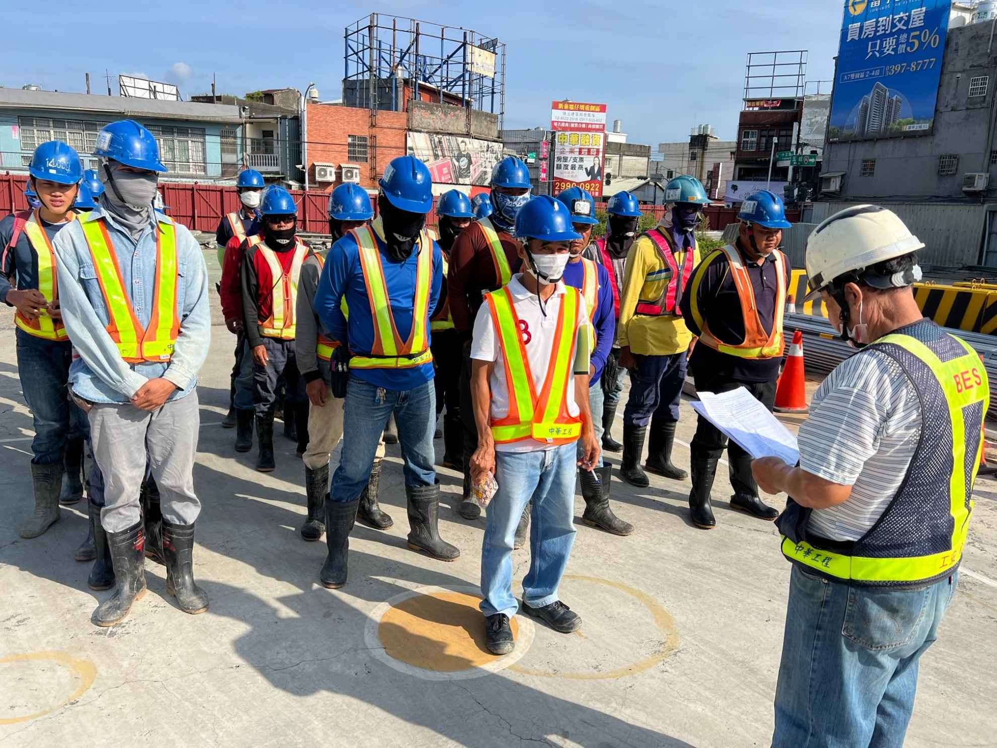 0722-整地土方工程、道路工程、排水工程、汙水工程、共管工程及管理維護(勤前教育) 0722-整地土方工程、道路工程、排水工程、汙水工程、共管工程及管理維護(勤前教育)