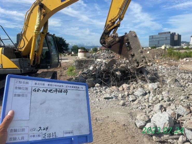 0724-整地土方工程、排水工程、汙水工程、共管工程及管理維護(勤前教育)/萬安46號演習/杜蘇芮防颱設施施作