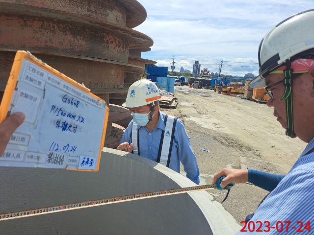 0725-整地土方工程、道路工程、排水工程、汙水工程、共管工程及管理維護(勤前教育)