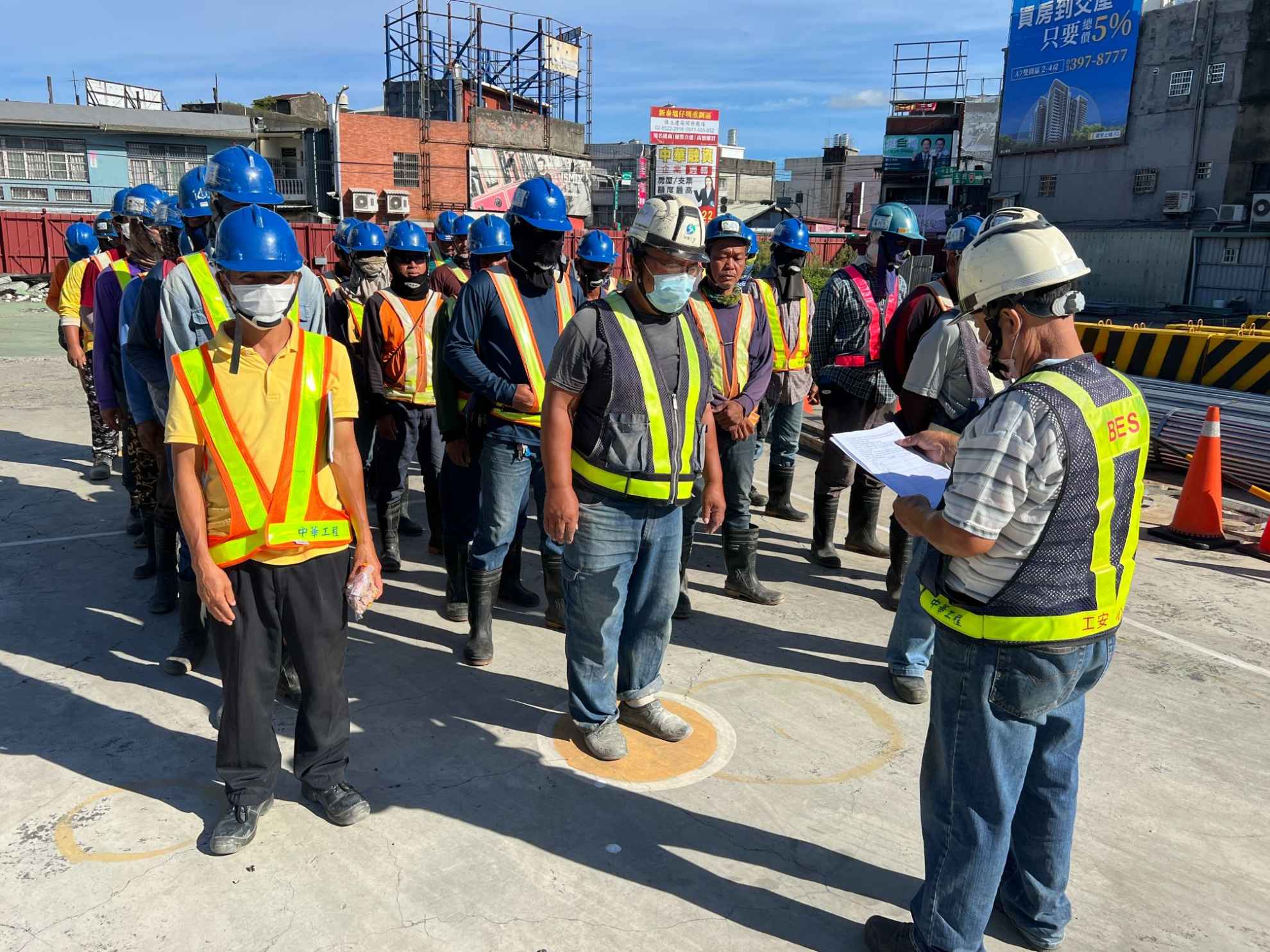 0725-整地土方工程、道路工程、排水工程、汙水工程、共管工程及管理維護(勤前教育)