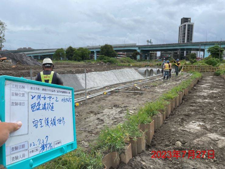 0727-整地土方工程、道路工程、排水工程、汙水工程、共管工程及管理維護(勤前教育)