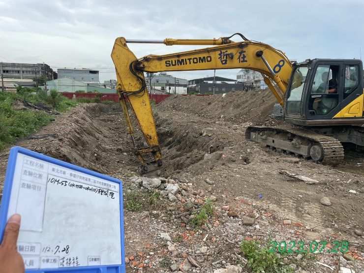 0728-整地土方工程、道路工程、排水工程、汙水工程、共管工程及管理維護(勤前教育)