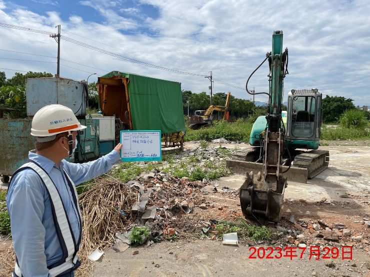 0729-整地土方工程、道路工程、排水工程、汙水工程、共管工程及管理維護(勤前教育)