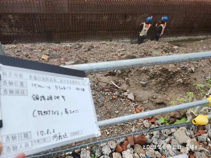 0802-整地土方工程、道路工程、排水工程、汙水工程、共管工程及管理維護(勤前教育)/卡努颱風防颱準備