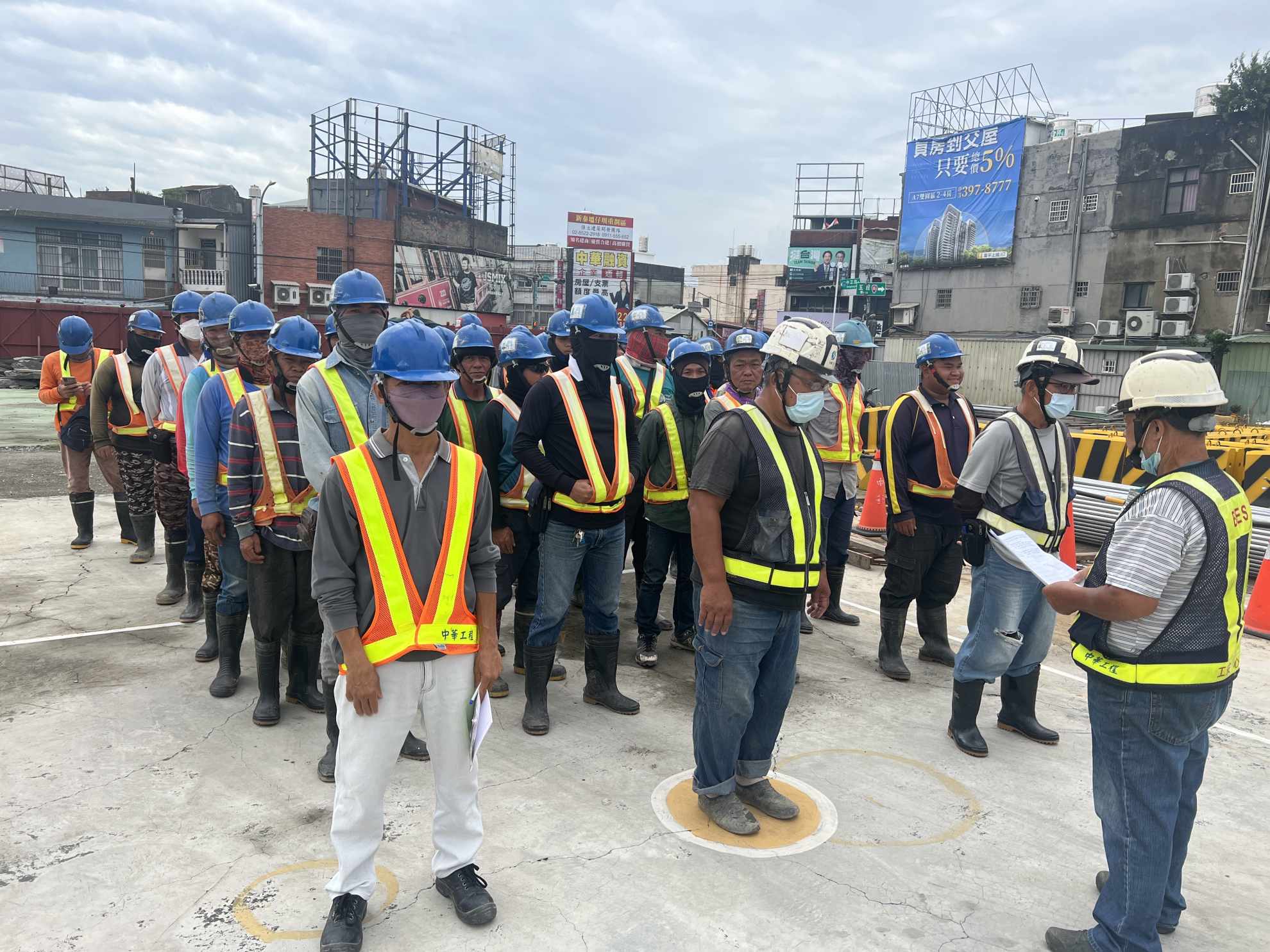 0804-整地土方工程、道路工程、排水工程、汙水工程、共管工程及管理維護(勤前教育)/風災後工區圍籬檢查