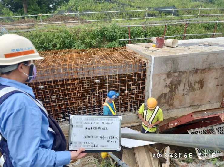 0806-道路工程、汙水工程及管理維護(勤前教育)