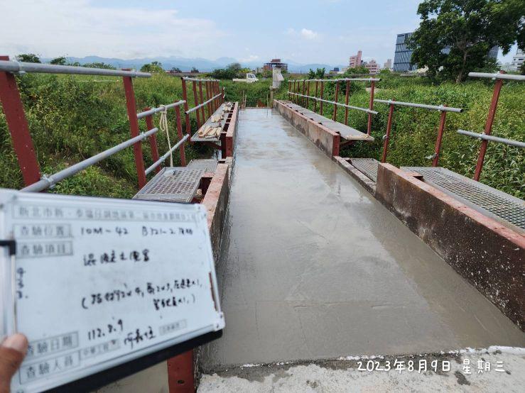 0809-整地土方工程、道路工程、排水工程、汙水工程、共管工程及管理維護(勤前教育) 0809-整地土方工程、道路工程、排水工程、汙水工程、共管工程及管理維護(勤前教育)