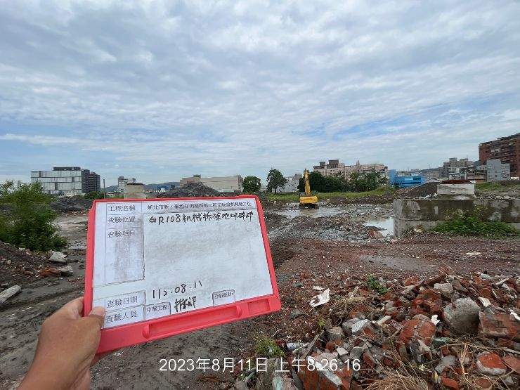 0811-整地土方工程、汙水工程、共管工程及管理維護(勤前教育)/1 小時雨量達15 毫米以上之降雨現象