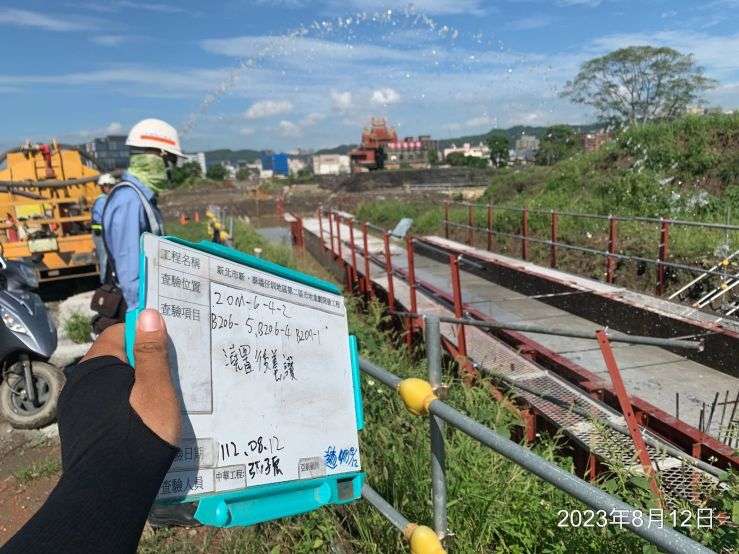 0812-整地土方工程、道路工程、排水工程、汙水工程、共管工程及管理維護(勤前教育)